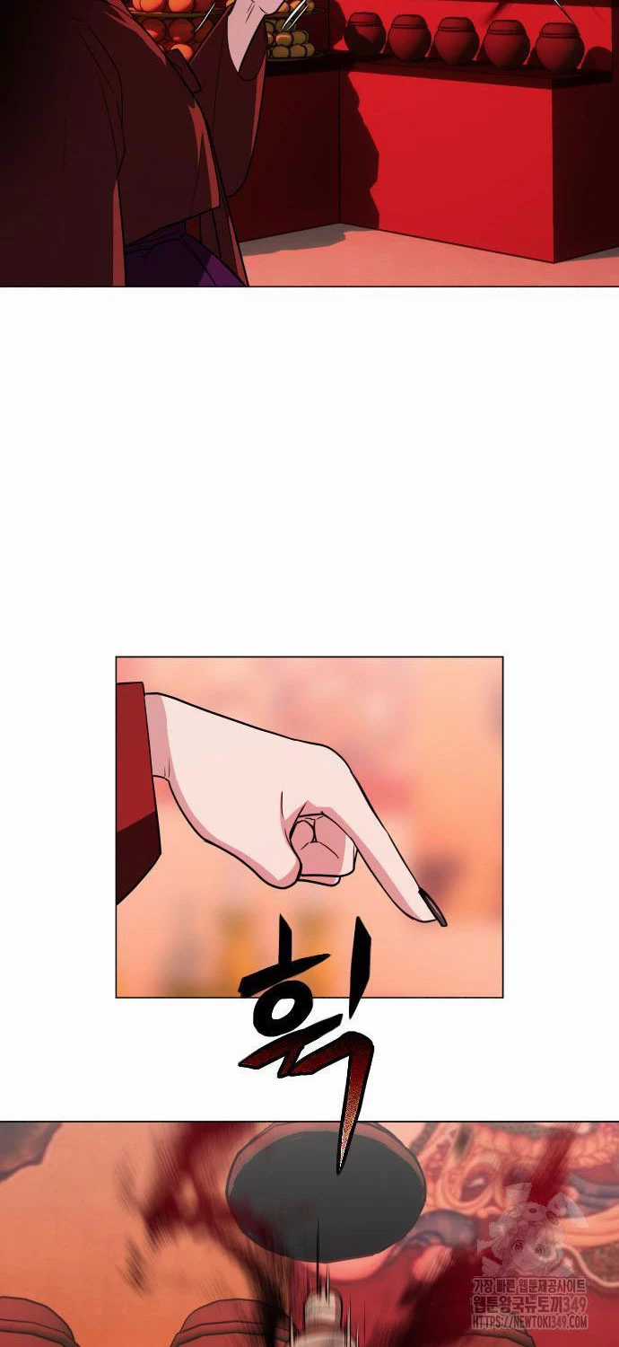 Kiếm Vương Chapter 10 trang 26