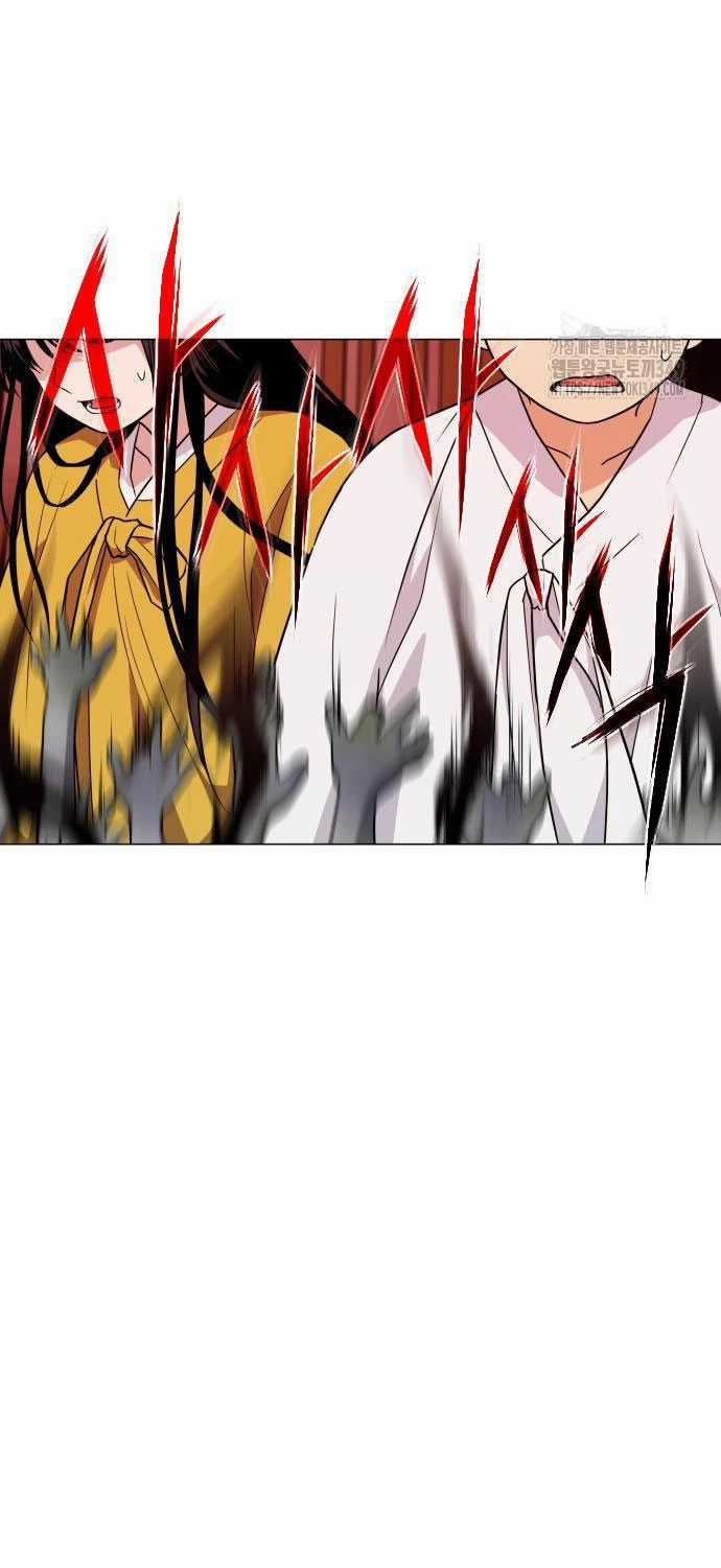 Kiếm Vương Chapter 10 trang 32