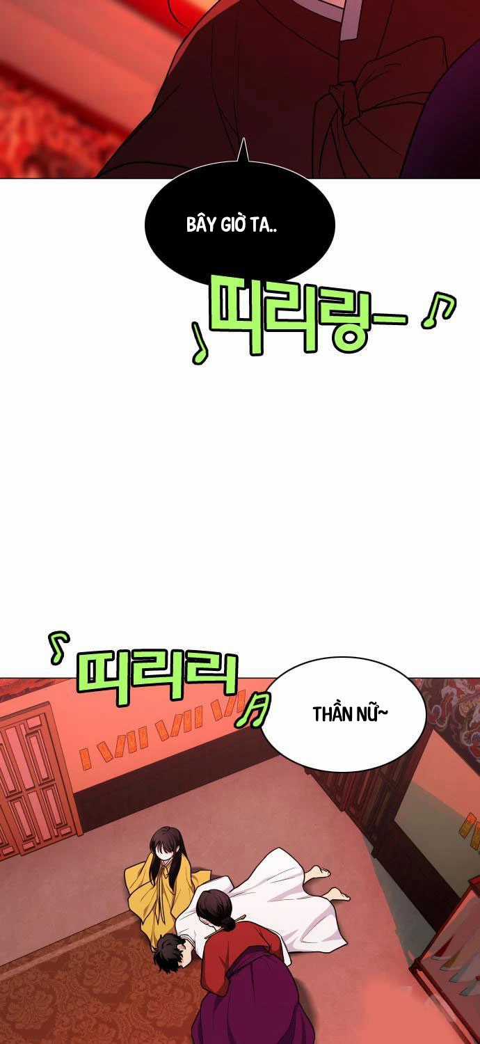 Kiếm Vương Chapter 10 trang 47