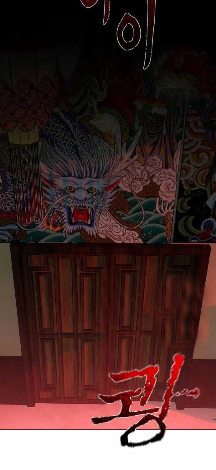 Kiếm Vương Chapter 10 trang 50