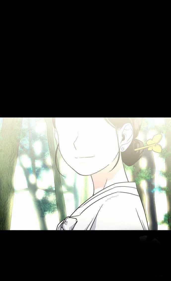 Kiếm Vương Chapter 10 trang 55