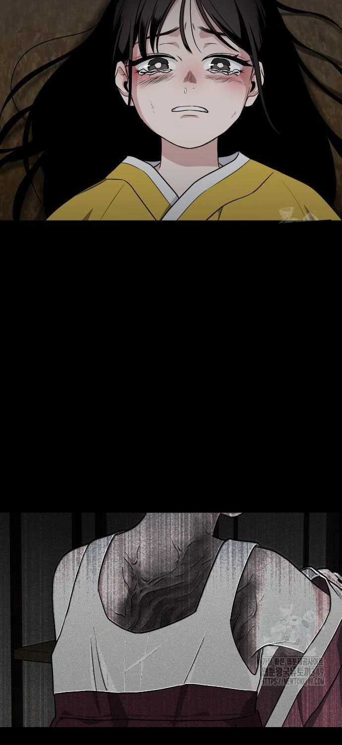 Kiếm Vương Chapter 10 trang 62