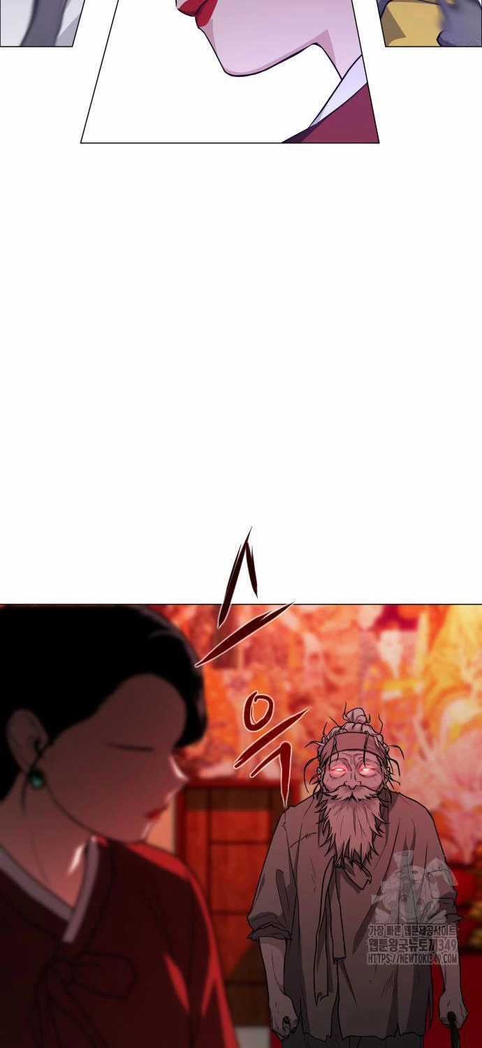 Kiếm Vương Chapter 10 trang 7