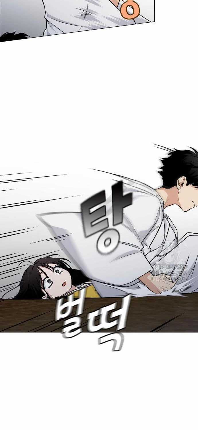 Kiếm Vương Chapter 10 trang 77