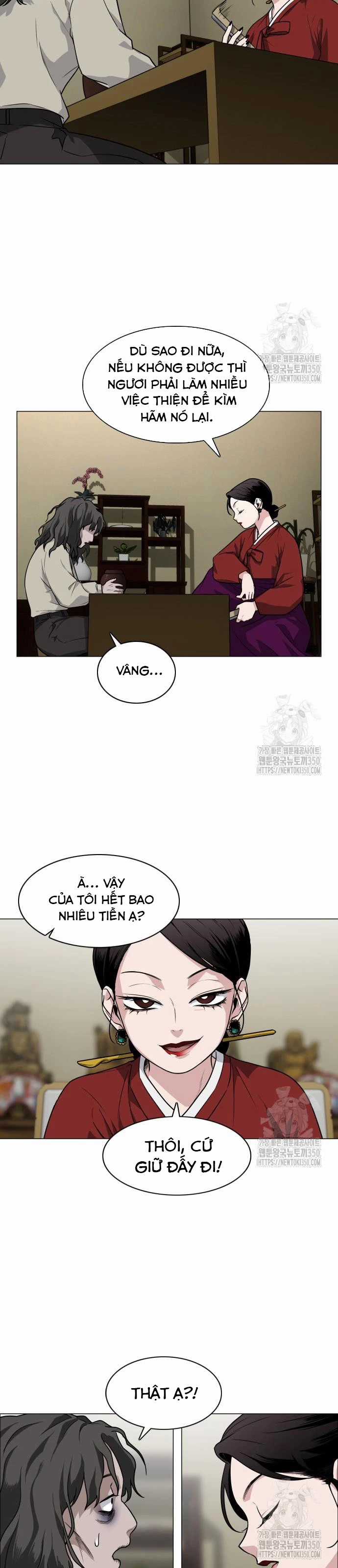 Kiếm Vương Chapter 11 trang 11