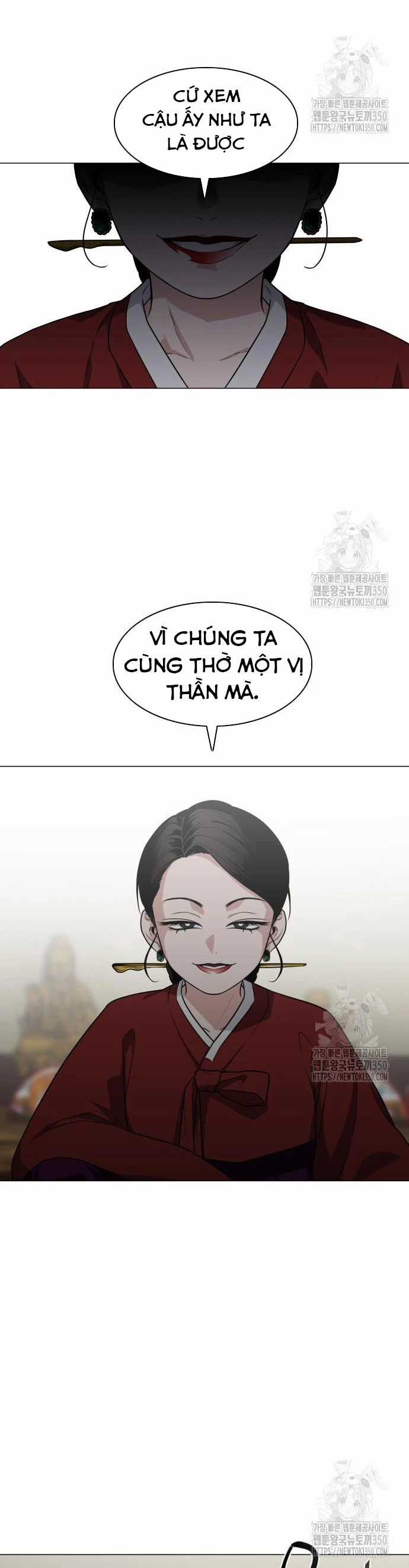 Kiếm Vương Chapter 11 trang 15