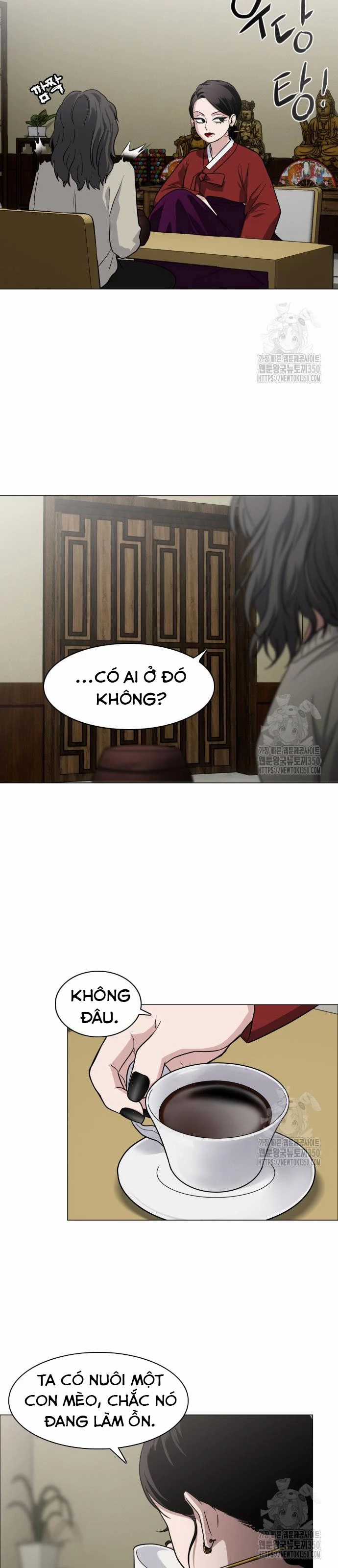 Kiếm Vương Chapter 11 trang 16