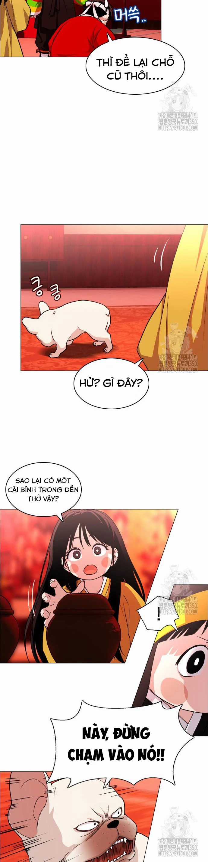 Kiếm Vương Chapter 11 trang 18