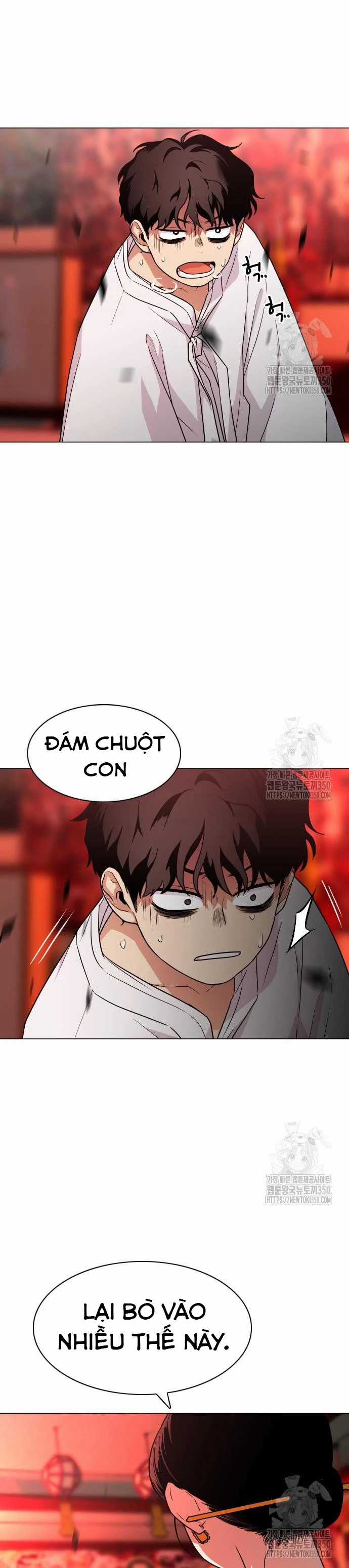 Kiếm Vương Chapter 11 trang 26