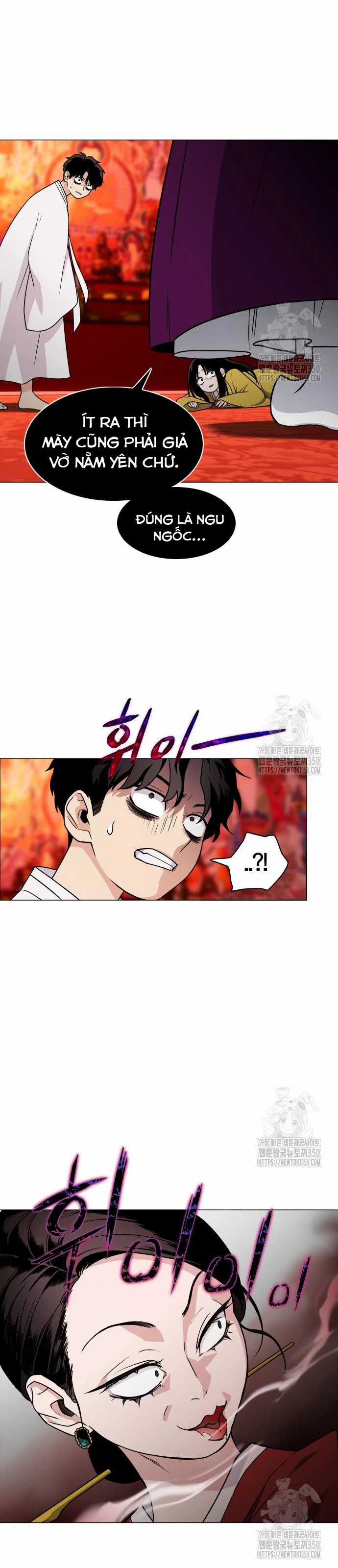 Kiếm Vương Chapter 11 trang 29