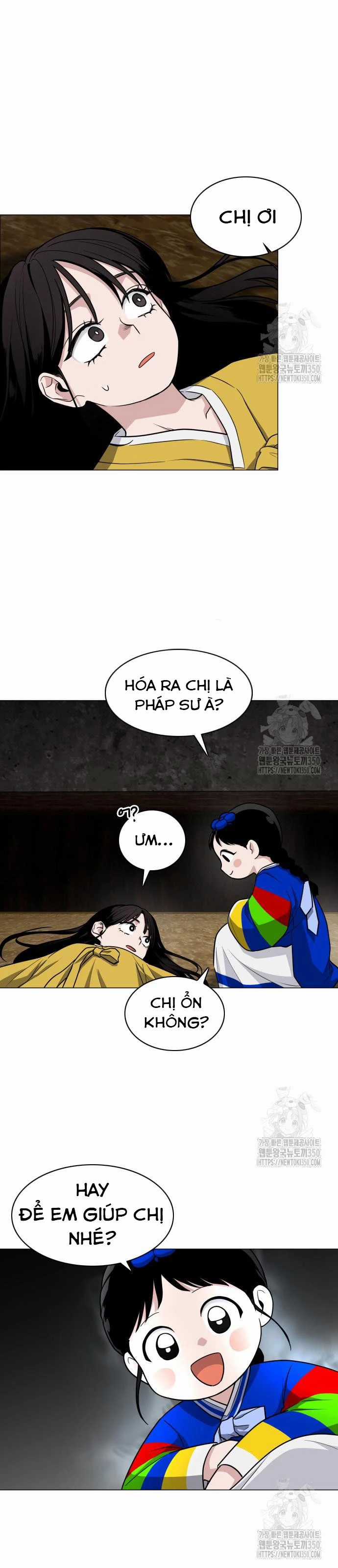 Kiếm Vương Chapter 11 trang 3