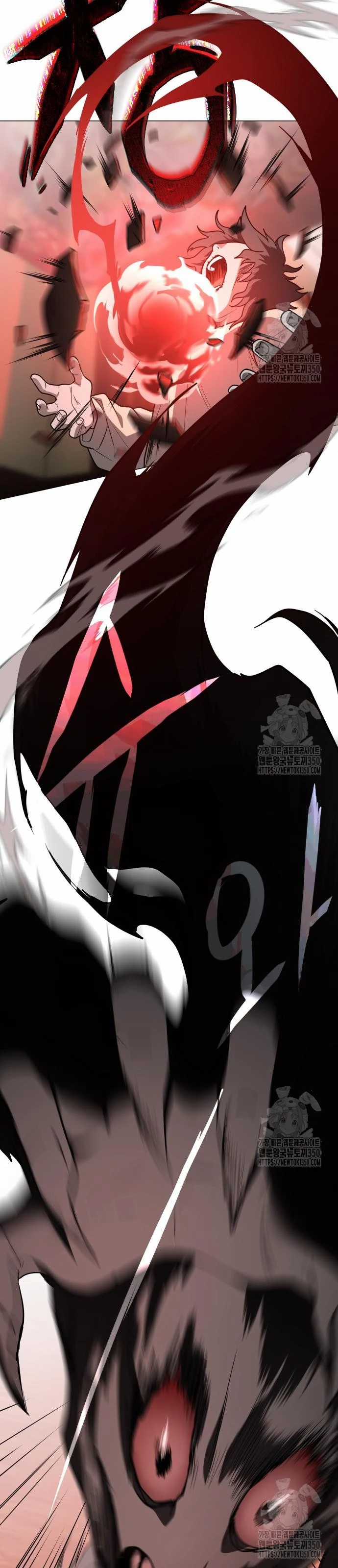 Kiếm Vương Chapter 11 trang 35