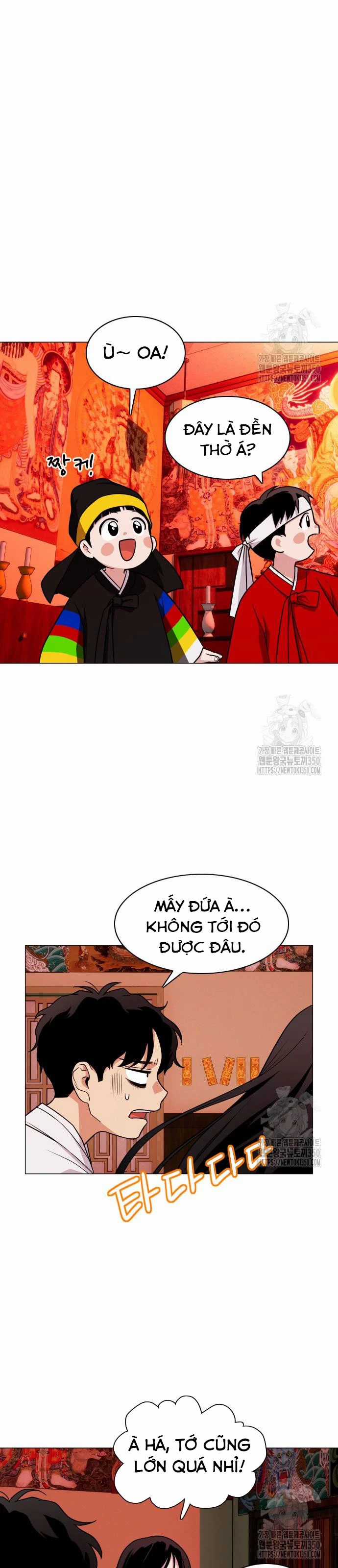 Kiếm Vương Chapter 11 trang 5