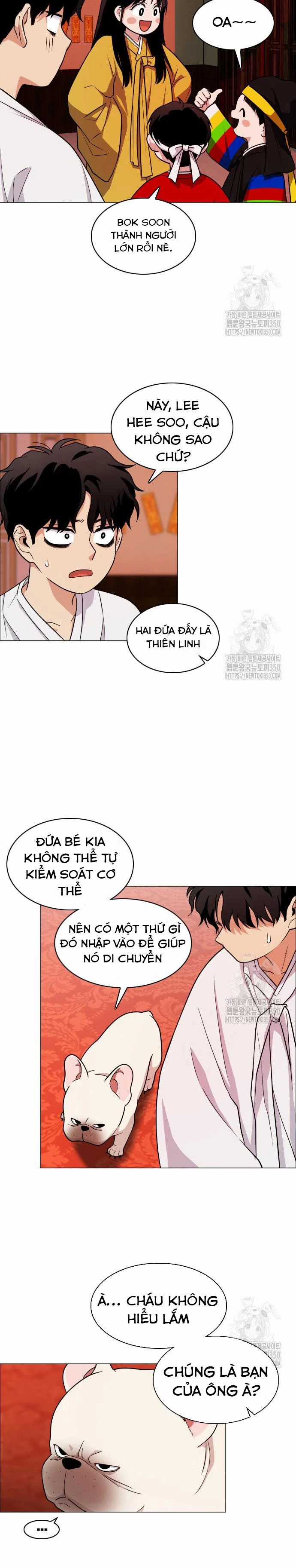 Kiếm Vương Chapter 11 trang 6