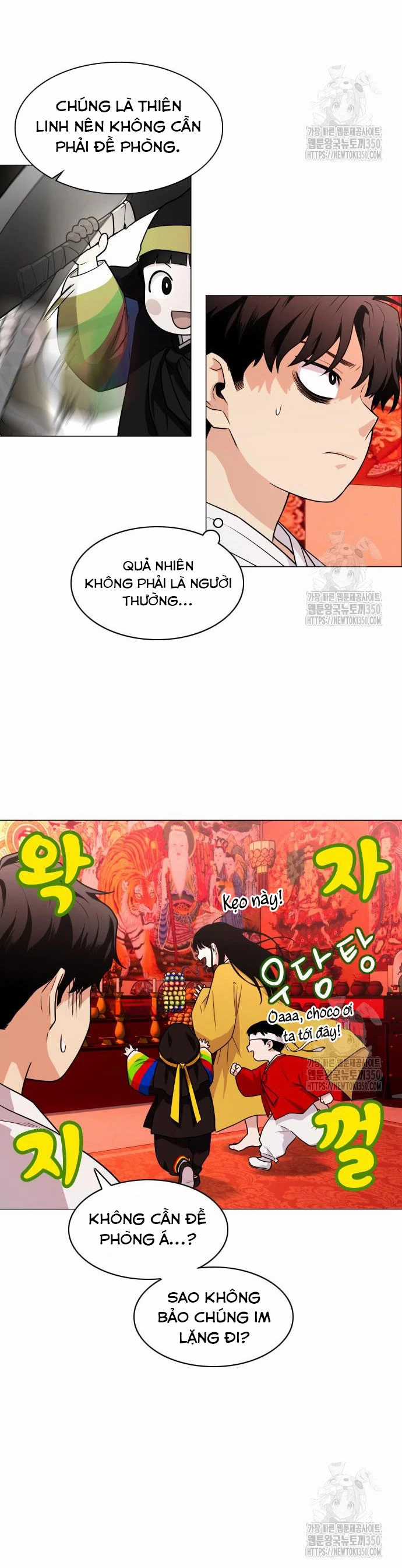 Kiếm Vương Chapter 11 trang 7