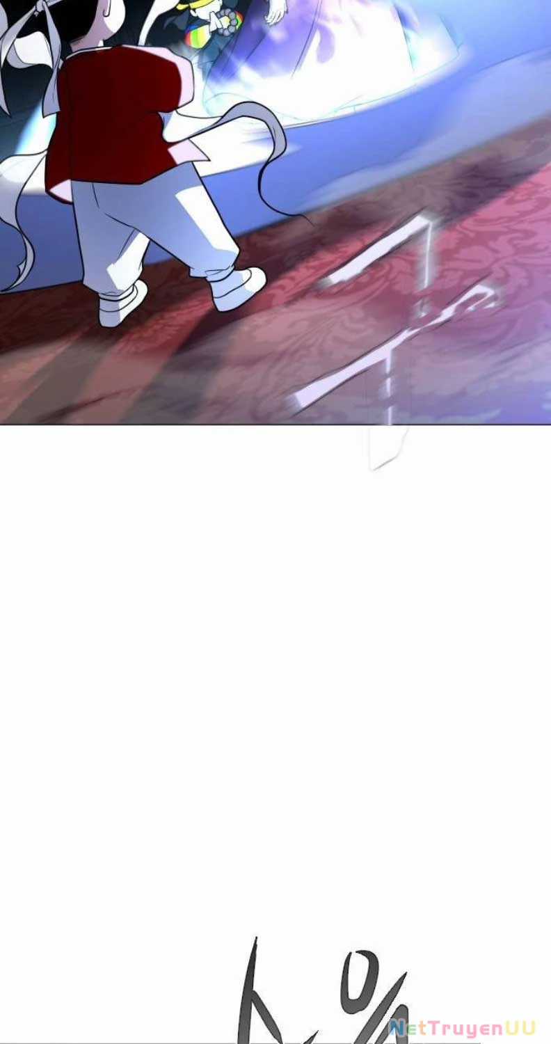 Kiếm Vương Chapter 12 trang 11