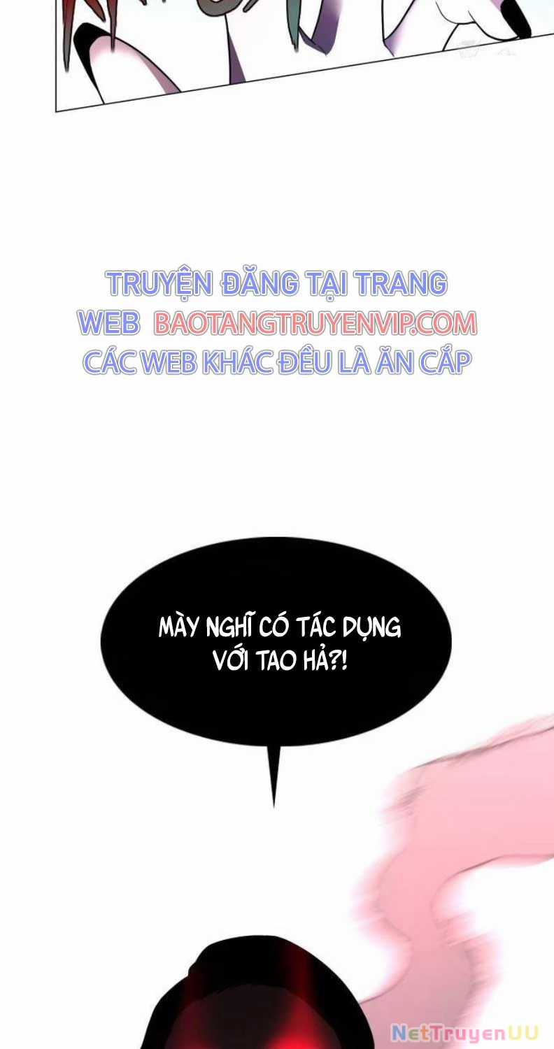 Kiếm Vương Chapter 12 trang 13