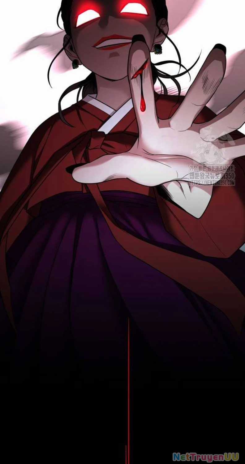 Kiếm Vương Chapter 12 trang 14