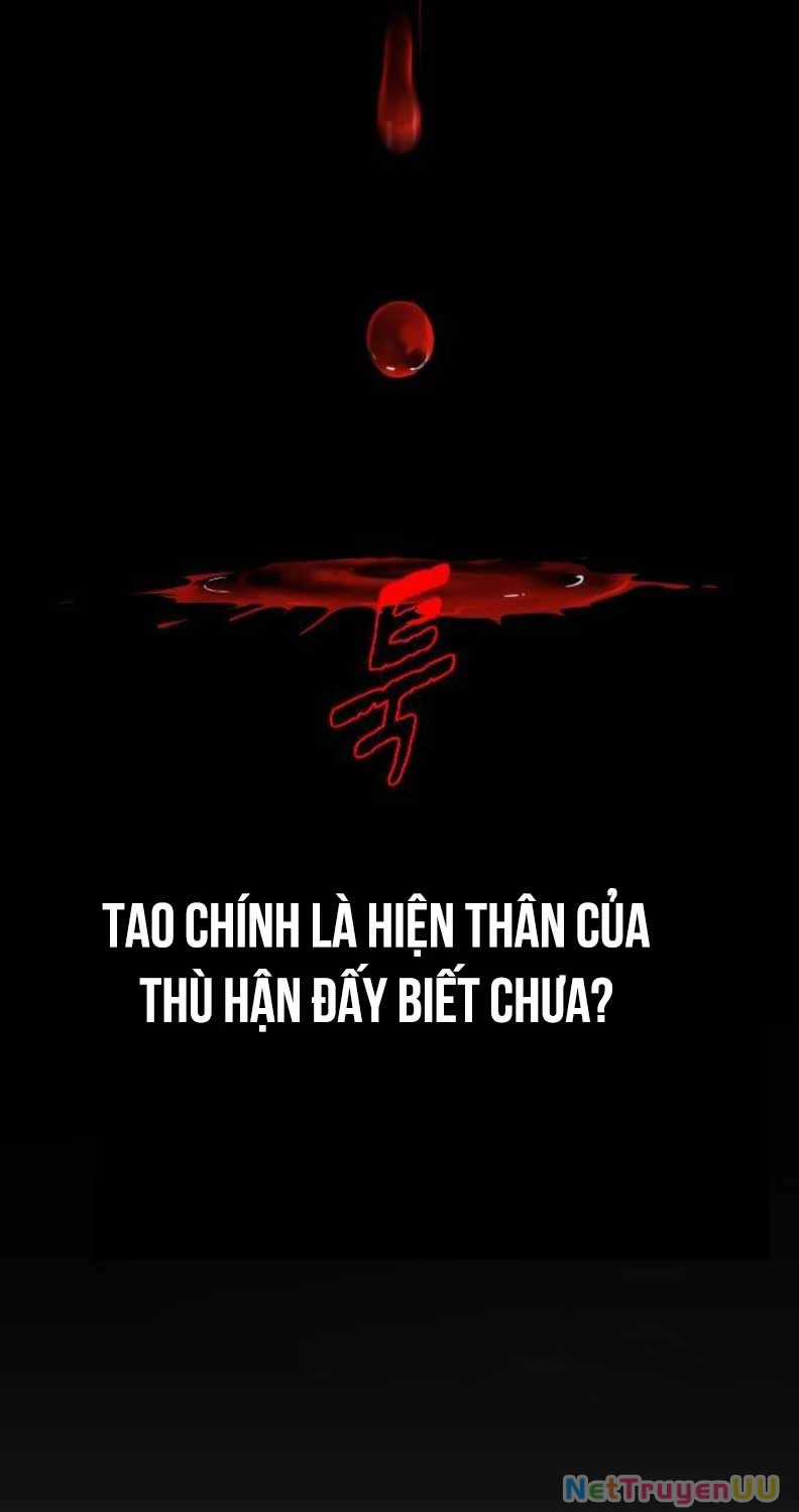 Kiếm Vương Chapter 12 trang 16