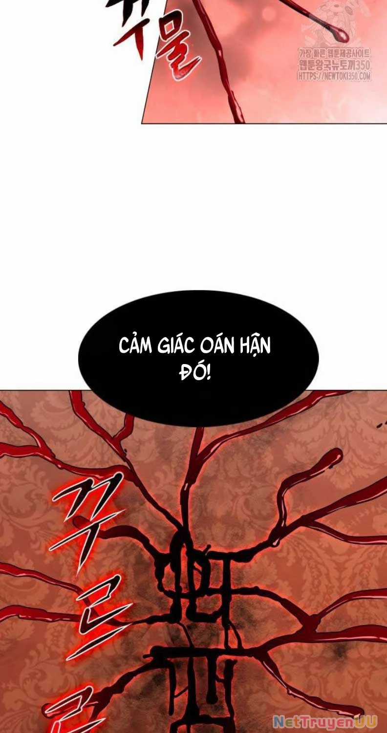 Kiếm Vương Chapter 12 trang 18