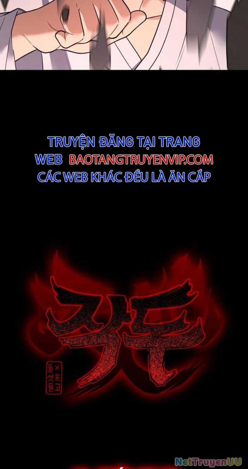 Kiếm Vương Chapter 12 trang 3