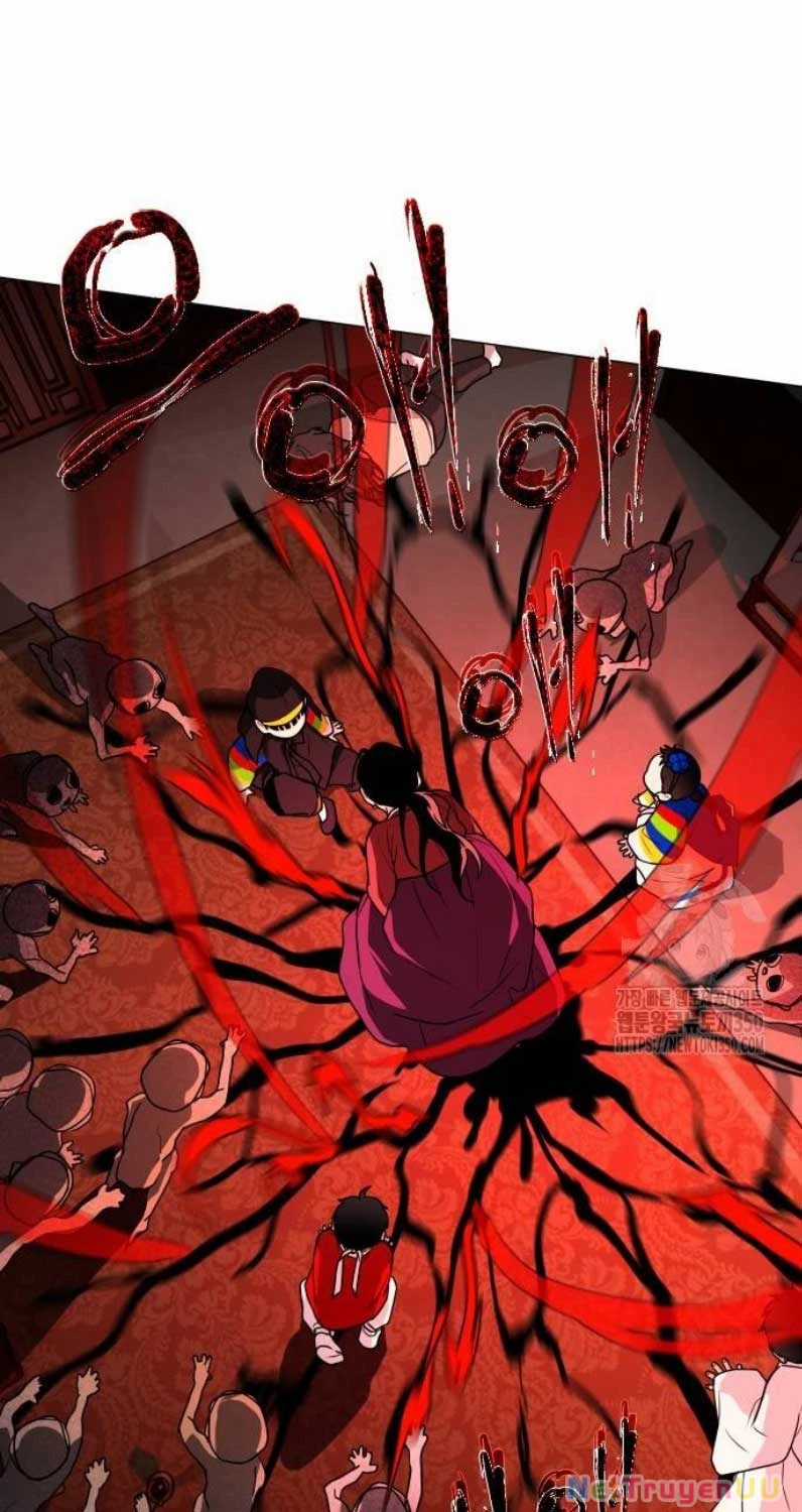 Kiếm Vương Chapter 12 trang 32