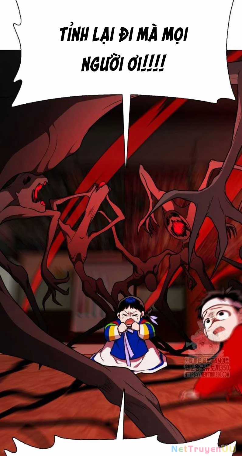 Kiếm Vương Chapter 12 trang 43