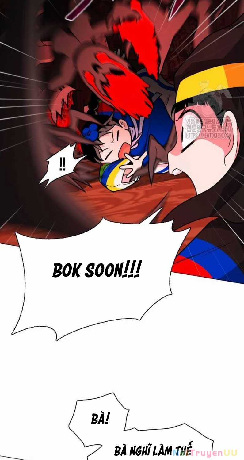 Kiếm Vương Chapter 12 trang 46