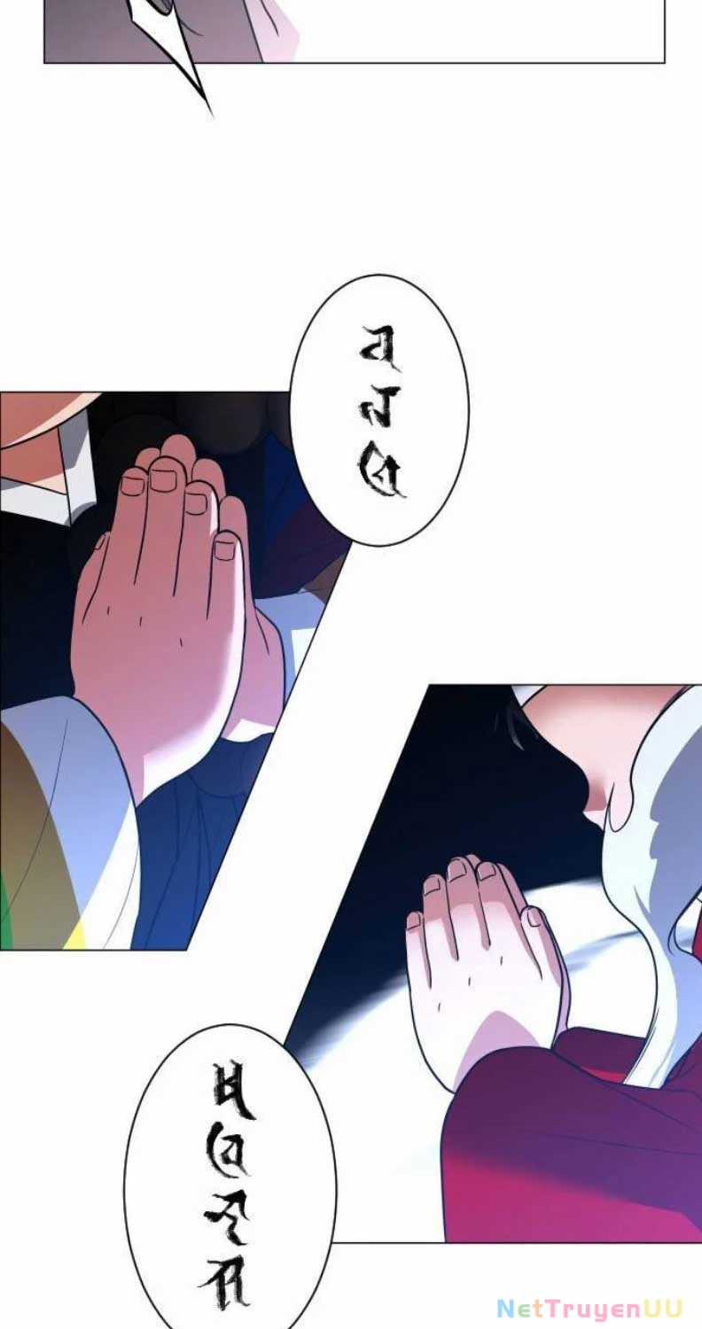 Kiếm Vương Chapter 12 trang 8