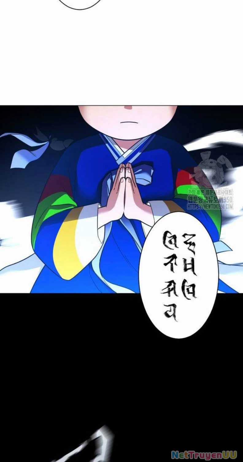 Kiếm Vương Chapter 12 trang 9