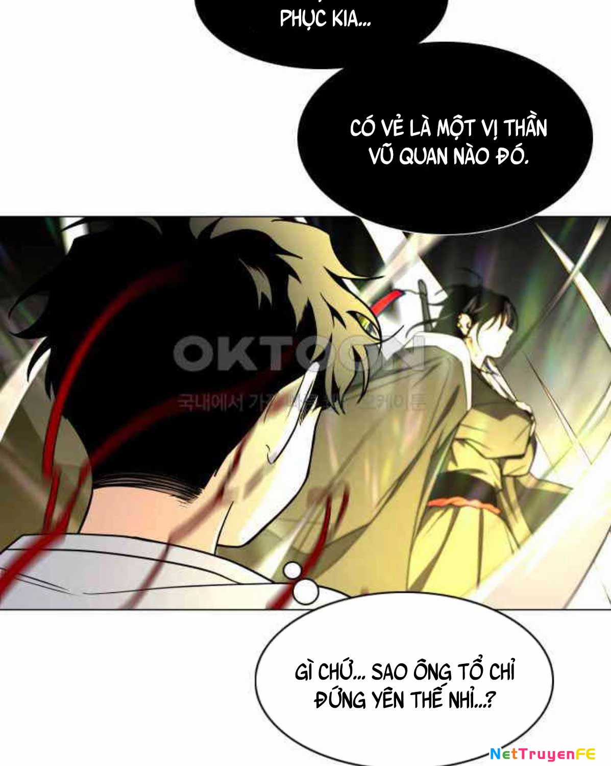 Kiếm Vương Chapter 13 trang 14