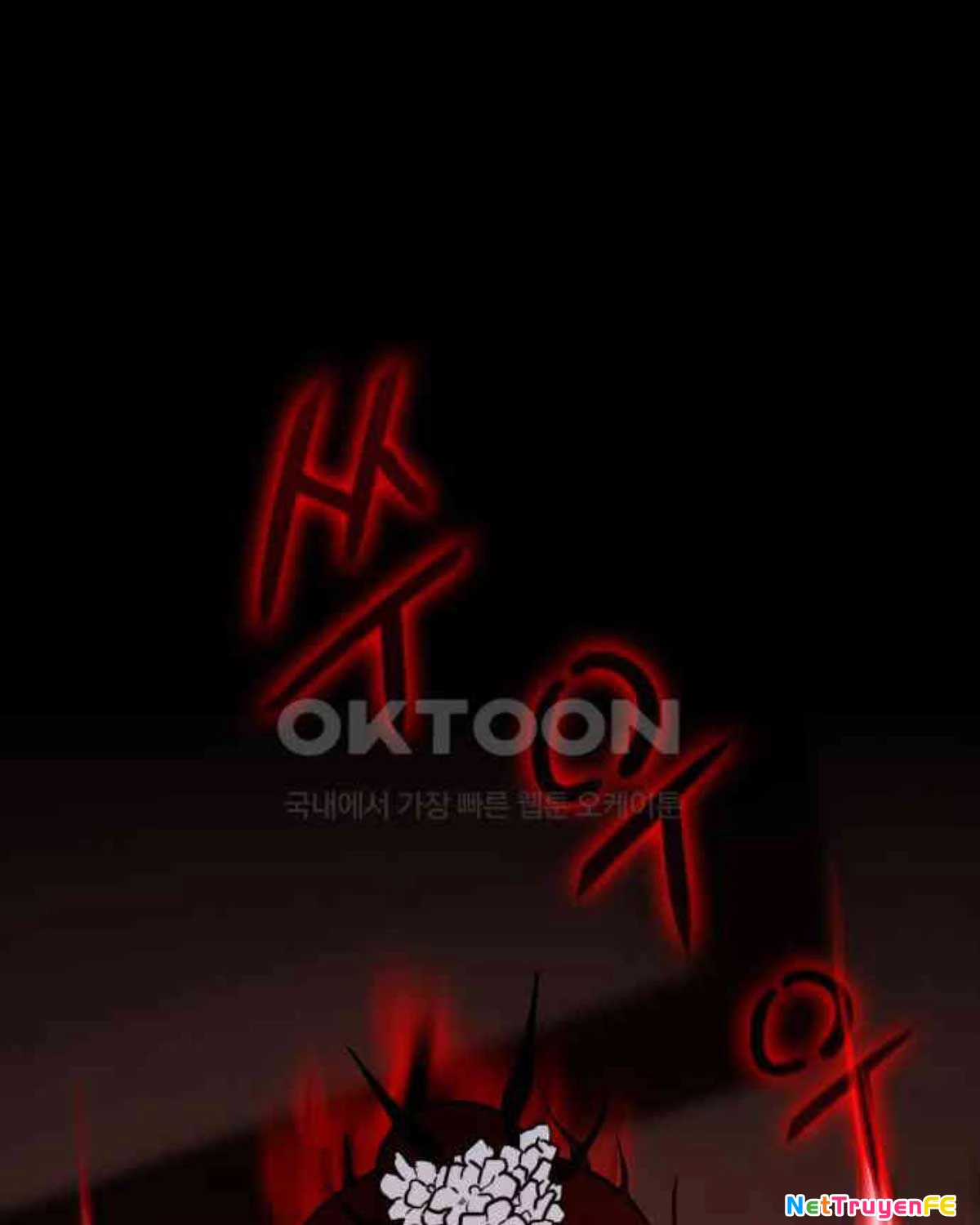 Kiếm Vương Chapter 13 trang 166