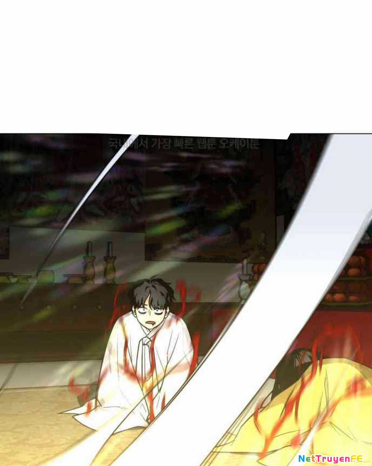 Kiếm Vương Chapter 13 trang 17