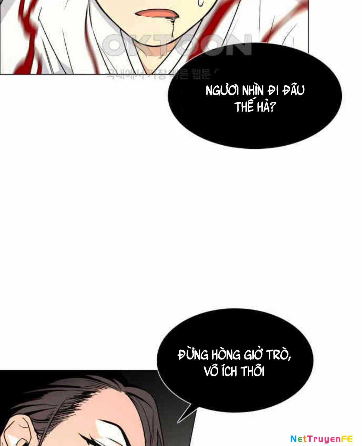 Kiếm Vương Chapter 13 trang 19