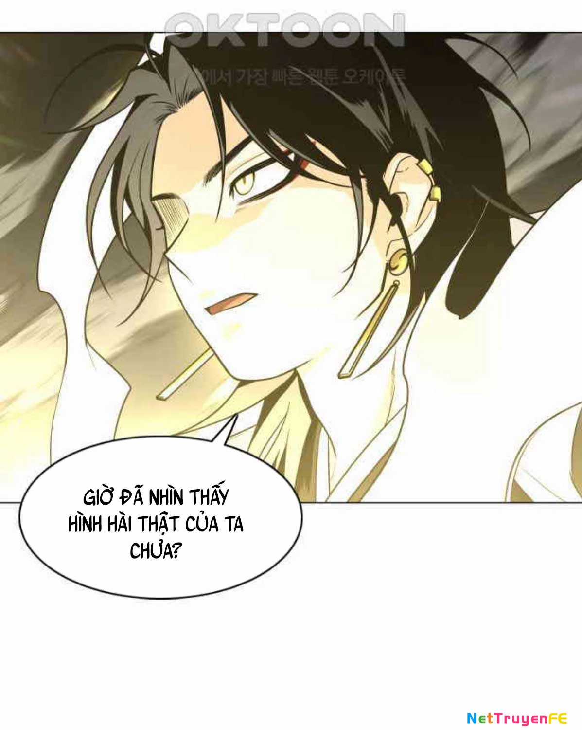 Kiếm Vương Chapter 13 trang 7