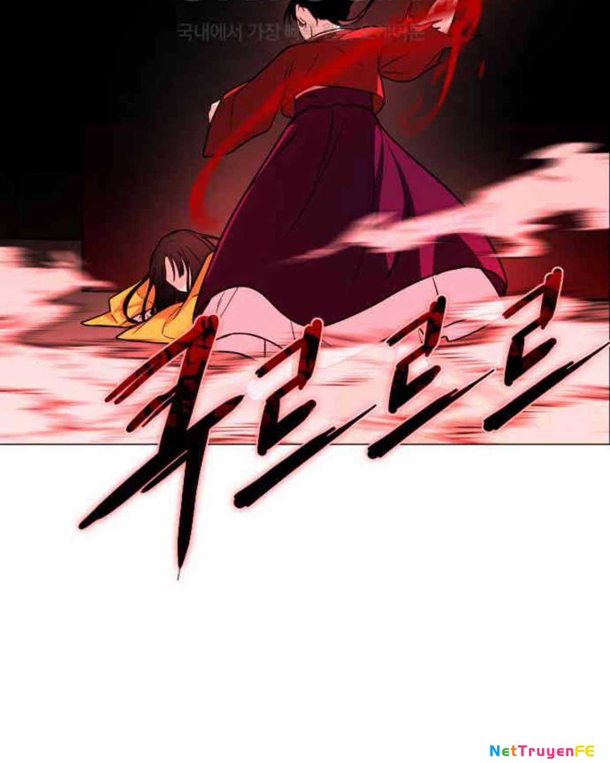 Kiếm Vương Chapter 13 trang 75