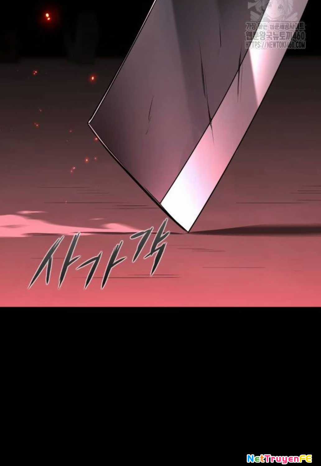 Kiếm Vương Chapter 14 trang 4