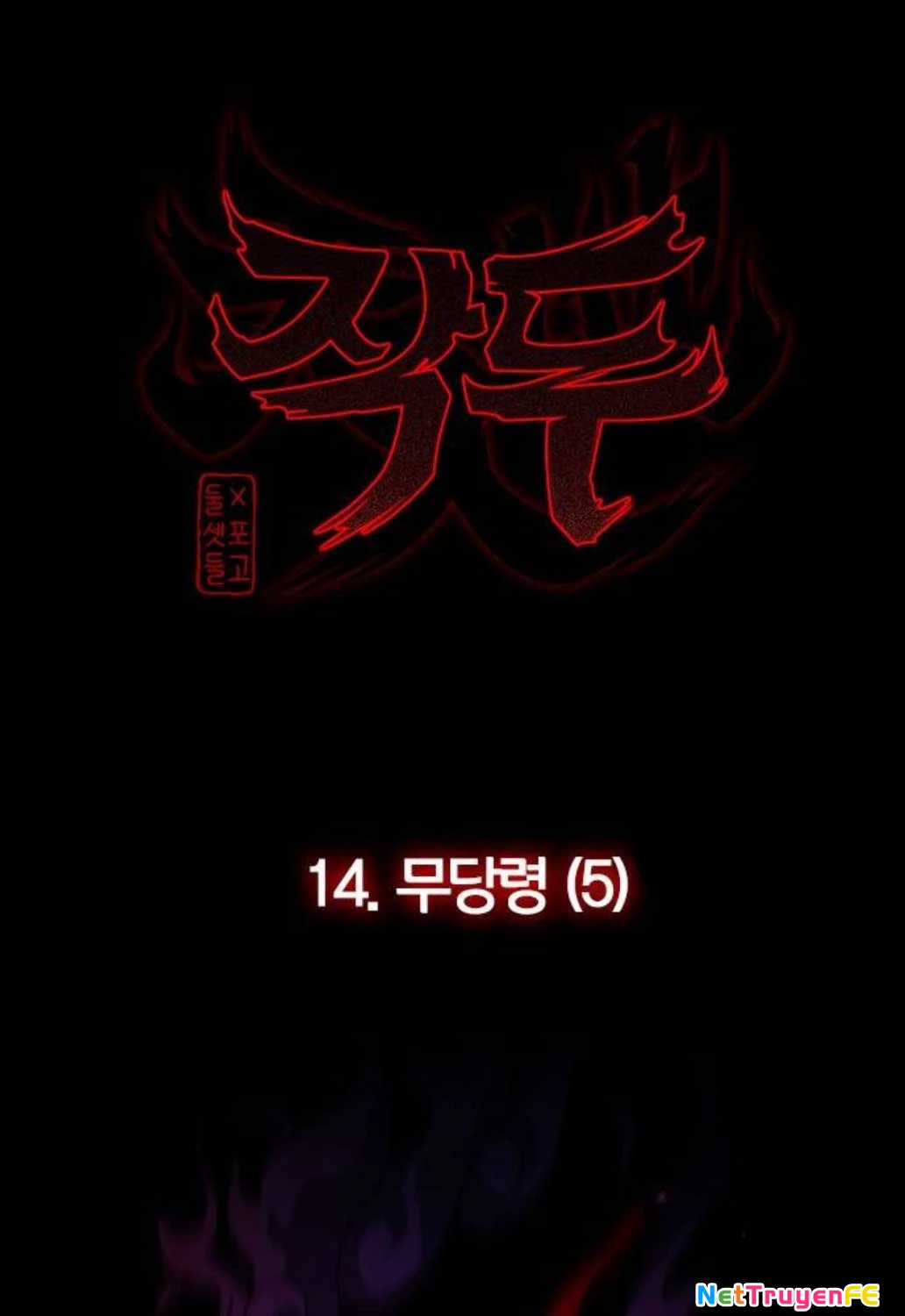 Kiếm Vương Chapter 14 trang 5