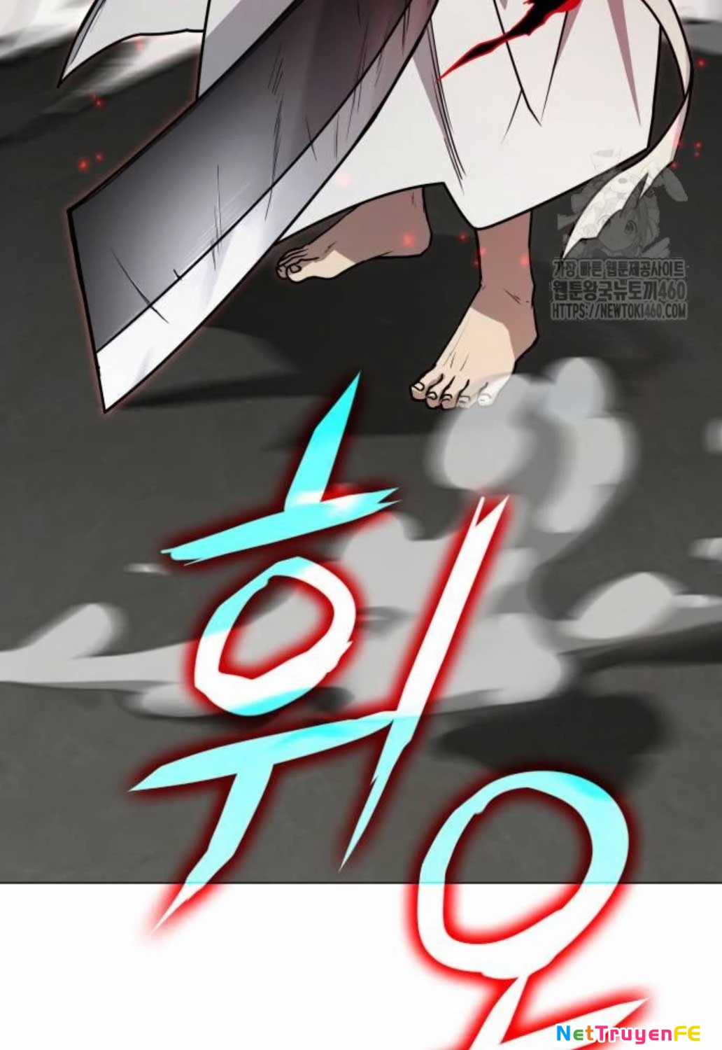 Kiếm Vương Chapter 14 trang 7