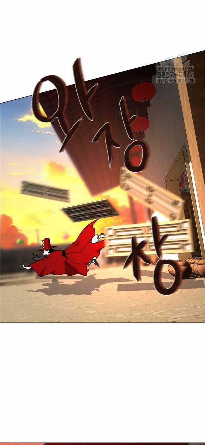 Kiếm Vương Chapter 15 trang 15