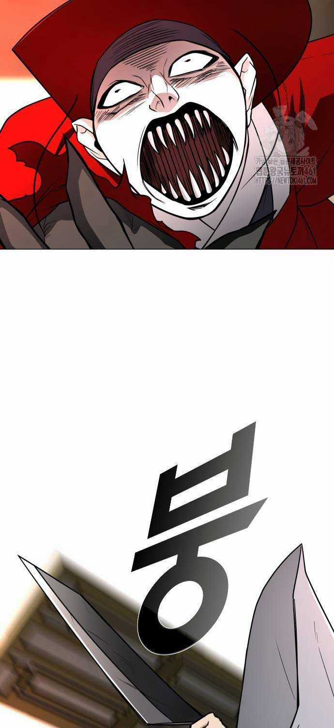 Kiếm Vương Chapter 15 trang 16