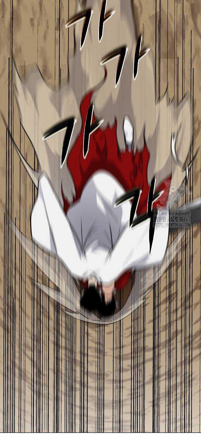 Kiếm Vương Chapter 15 trang 20