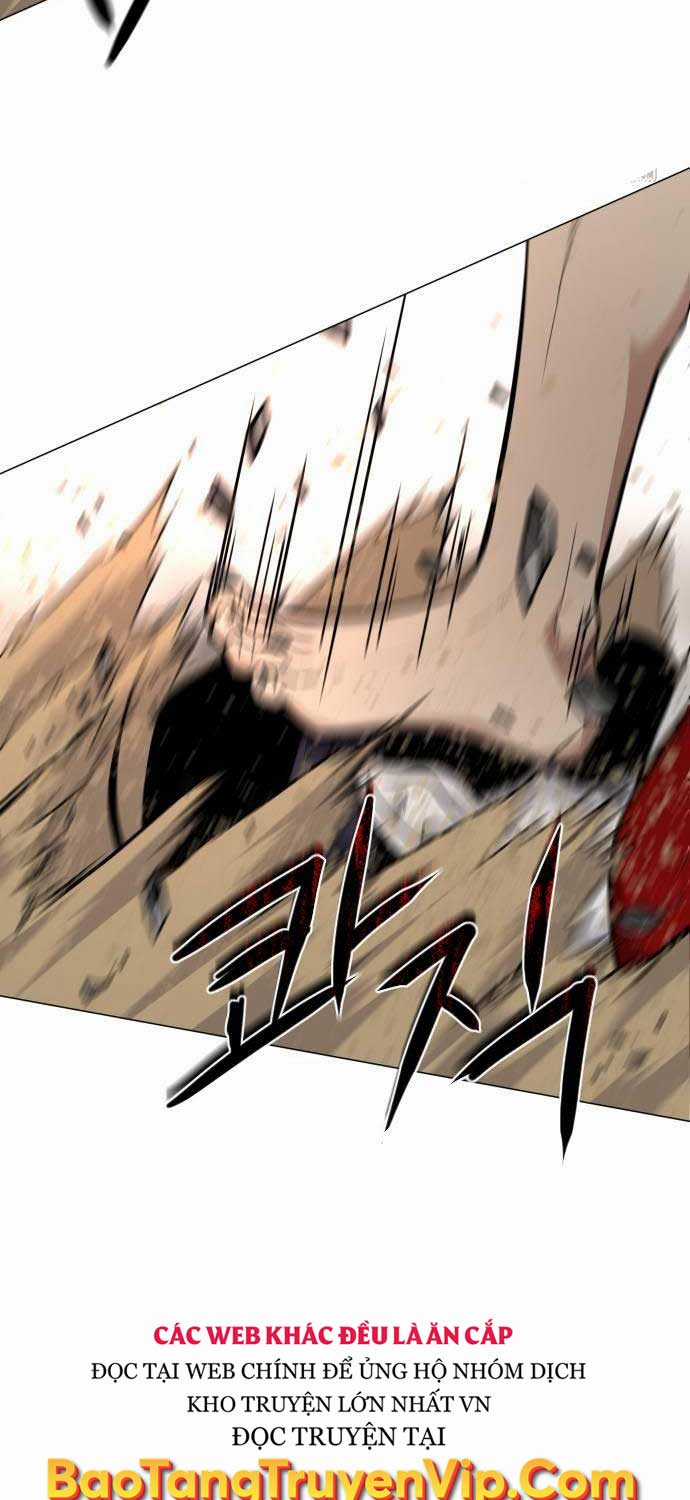 Kiếm Vương Chapter 15 trang 26