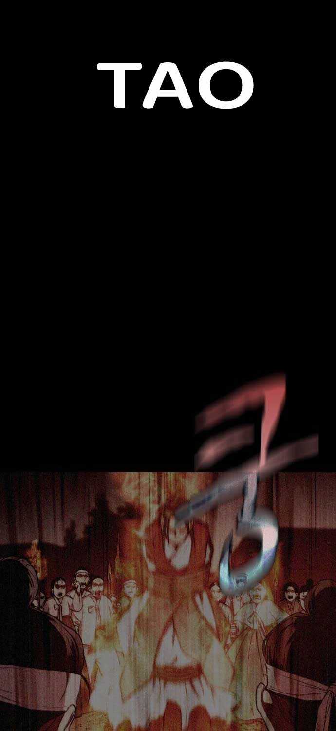 Kiếm Vương Chapter 15 trang 31