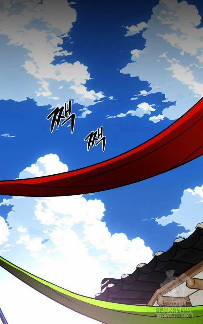 Kiếm Vương Chapter 15 trang 35