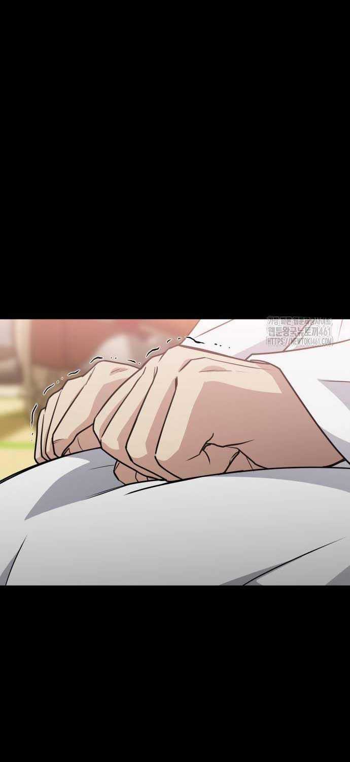 Kiếm Vương Chapter 15 trang 43