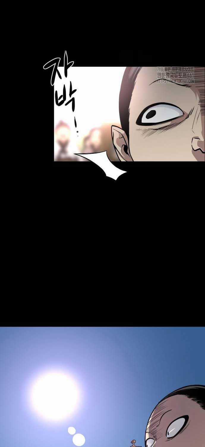 Kiếm Vương Chapter 15 trang 51