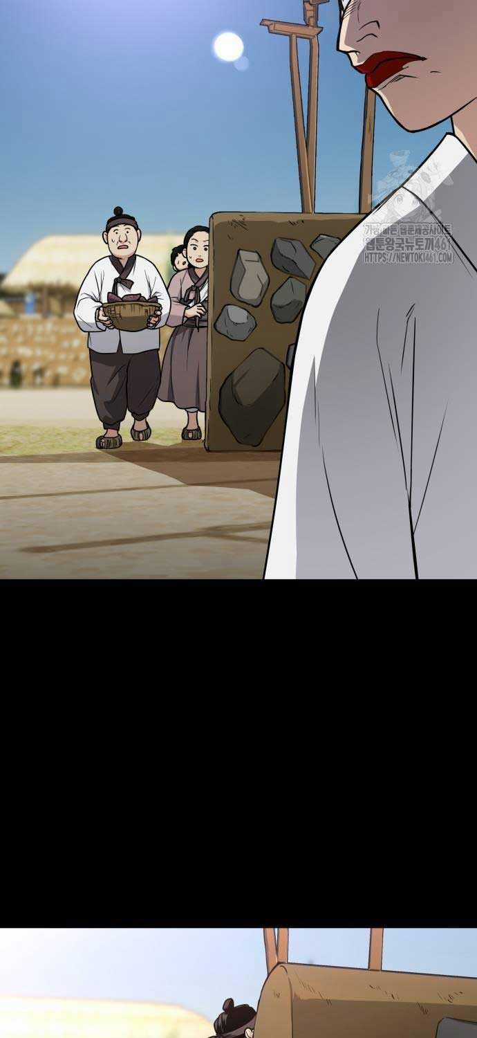 Kiếm Vương Chapter 15 trang 52