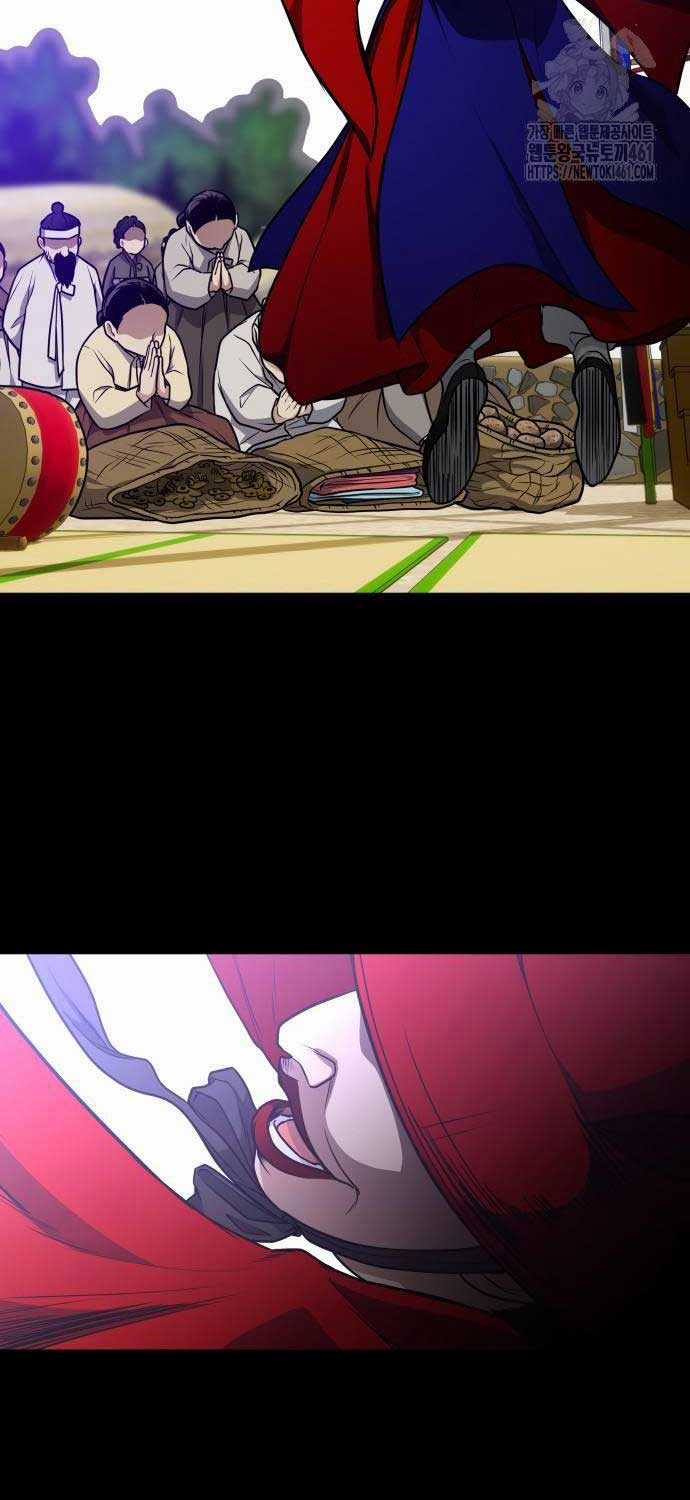 Kiếm Vương Chapter 15 trang 74