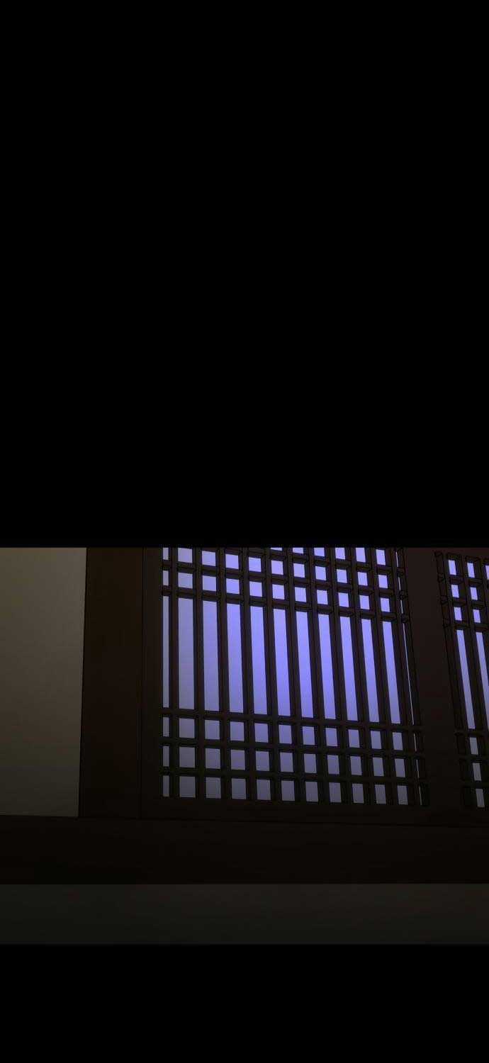 Kiếm Vương Chapter 15 trang 78